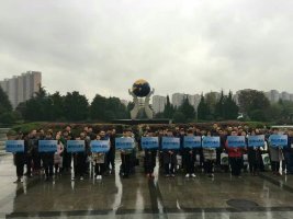 參加省級(jí)污水處理技能競(jìng)賽(圖2)