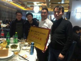 參加省級(jí)污水處理技能競(jìng)賽(圖4)