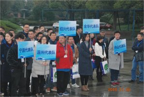 參加省級(jí)污水處理技能競(jìng)賽(圖3)