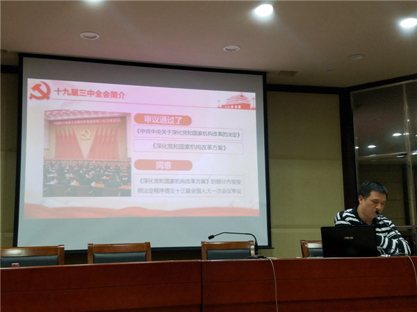 錦鵬環(huán)保代表以校企合作人員身份參加溫州職業(yè)技術(shù)學(xué)院教職工大會(圖7)