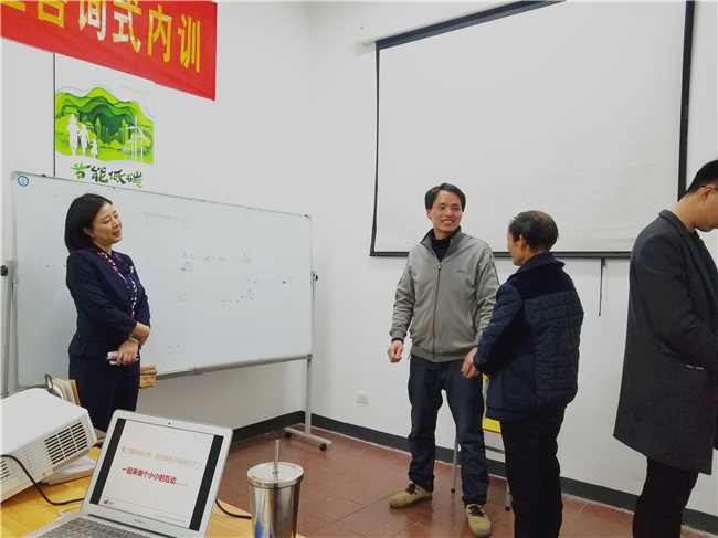 【執(zhí)行力——企業(yè)的活力】溫州錦鵬環(huán)保工程有限公司實(shí)效管理咨詢(xún)式內(nèi)訓(xùn)圓滿(mǎn)落幕(圖11) 【執(zhí)行力——企業(yè)的活力】溫州錦鵬環(huán)保工程有限公司實(shí)效管理咨詢(xún)式內(nèi)訓(xùn)圓滿(mǎn)落幕(圖11)