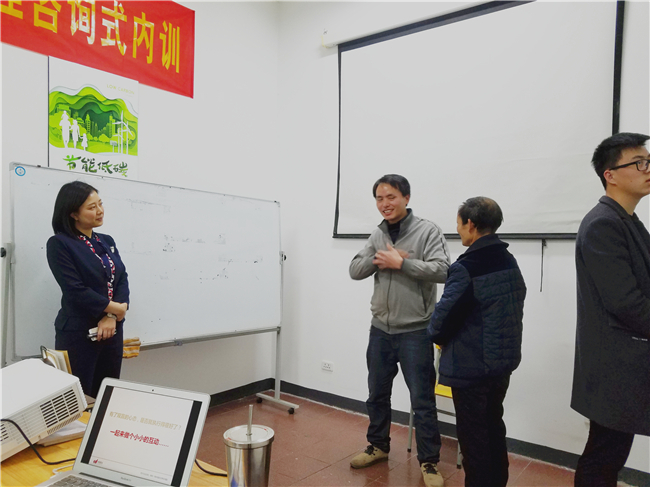 【執(zhí)行力——企業(yè)的活力】溫州錦鵬環(huán)保工程有限公司實(shí)效管理咨詢(xún)式內(nèi)訓(xùn)圓滿(mǎn)落幕(圖12) 【執(zhí)行力——企業(yè)的活力】溫州錦鵬環(huán)保工程有限公司實(shí)效管理咨詢(xún)式內(nèi)訓(xùn)圓滿(mǎn)落幕(圖12)