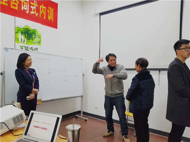 【執(zhí)行力——企業(yè)的活力】溫州錦鵬環(huán)保工程有限公司實(shí)效管理咨詢(xún)式內(nèi)訓(xùn)圓滿(mǎn)落幕(圖13) 【執(zhí)行力——企業(yè)的活力】溫州錦鵬環(huán)保工程有限公司實(shí)效管理咨詢(xún)式內(nèi)訓(xùn)圓滿(mǎn)落幕(圖13)