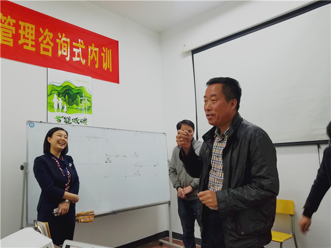 【執(zhí)行力——企業(yè)的活力】溫州錦鵬環(huán)保工程有限公司實(shí)效管理咨詢(xún)式內(nèi)訓(xùn)圓滿(mǎn)落幕(圖17) 【執(zhí)行力——企業(yè)的活力】溫州錦鵬環(huán)保工程有限公司實(shí)效管理咨詢(xún)式內(nèi)訓(xùn)圓滿(mǎn)落幕(圖17)