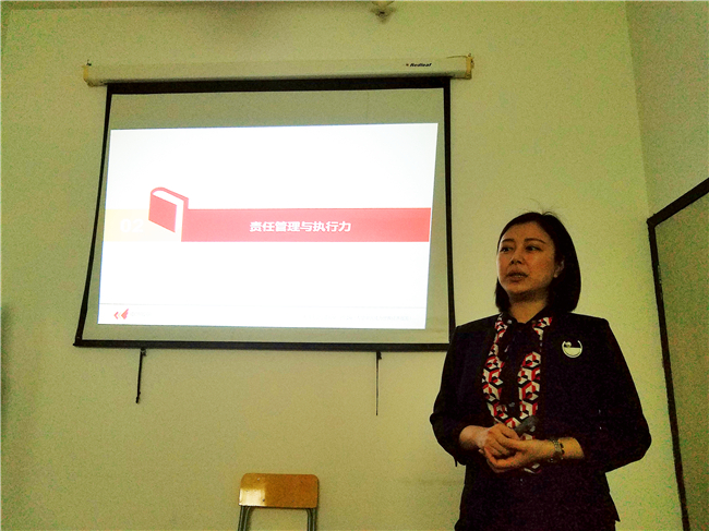 【執(zhí)行力——企業(yè)的活力】溫州錦鵬環(huán)保工程有限公司實(shí)效管理咨詢(xún)式內(nèi)訓(xùn)圓滿(mǎn)落幕(圖18) 【執(zhí)行力——企業(yè)的活力】溫州錦鵬環(huán)保工程有限公司實(shí)效管理咨詢(xún)式內(nèi)訓(xùn)圓滿(mǎn)落幕(圖18)