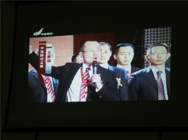 【執(zhí)行力——企業(yè)的活力】溫州錦鵬環(huán)保工程有限公司實(shí)效管理咨詢(xún)式內(nèi)訓(xùn)圓滿(mǎn)落幕(圖19) 【執(zhí)行力——企業(yè)的活力】溫州錦鵬環(huán)保工程有限公司實(shí)效管理咨詢(xún)式內(nèi)訓(xùn)圓滿(mǎn)落幕(圖19)