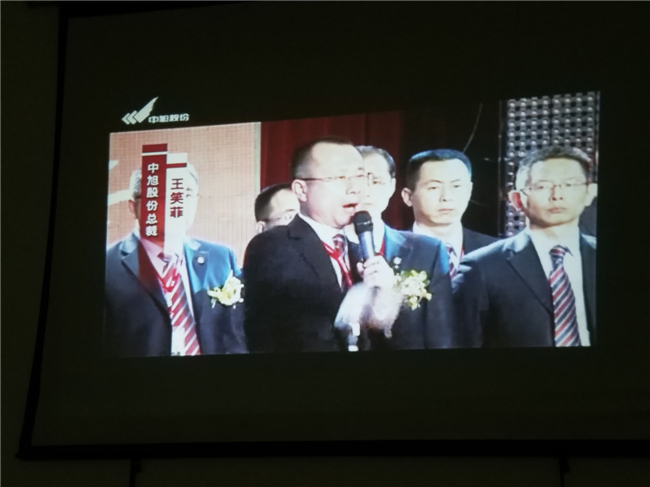 【執(zhí)行力——企業(yè)的活力】溫州錦鵬環(huán)保工程有限公司實(shí)效管理咨詢(xún)式內(nèi)訓(xùn)圓滿(mǎn)落幕(圖20) 【執(zhí)行力——企業(yè)的活力】溫州錦鵬環(huán)保工程有限公司實(shí)效管理咨詢(xún)式內(nèi)訓(xùn)圓滿(mǎn)落幕(圖20)