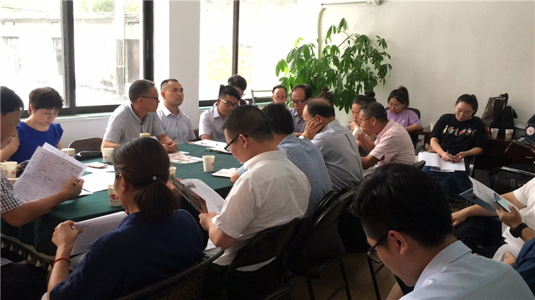 溫州市場(chǎng)經(jīng)濟(jì)學(xué)會(huì)、溫州市經(jīng)營(yíng)市協(xié)會(huì)召開(kāi)第二次兩會(huì)辦主任、通訊骨干工作會(huì)議(圖5)