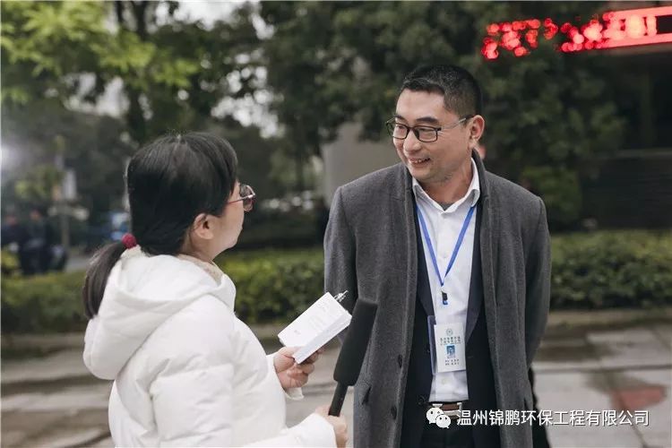 歡迎國家環(huán)保部專家、浙江大學教授沈?qū)W優(yōu)正式加盟溫州錦鵬環(huán)保工程有限公司(圖14)