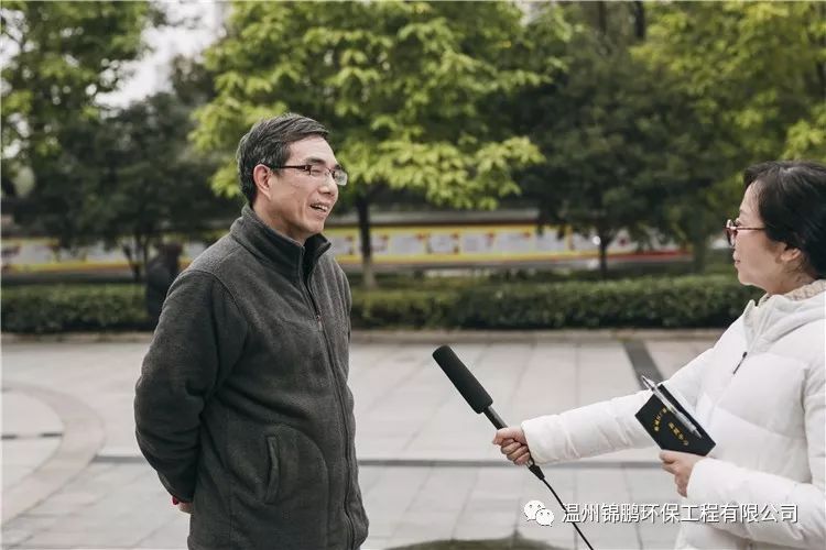 歡迎國家環(huán)保部專家、浙江大學教授沈?qū)W優(yōu)正式加盟溫州錦鵬環(huán)保工程有限公司(圖12)