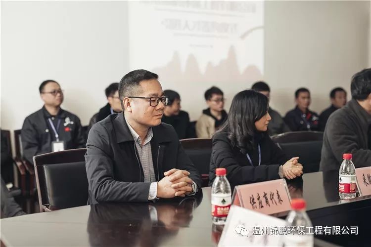 歡迎國家環(huán)保部專家、浙江大學教授沈?qū)W優(yōu)正式加盟溫州錦鵬環(huán)保工程有限公司(圖7)