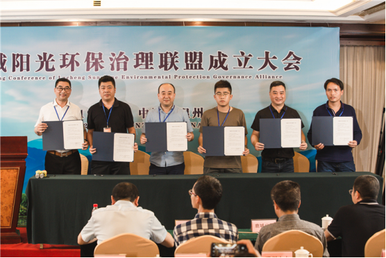 打響藍(lán)天保衛(wèi)戰(zhàn)，我們?cè)谛袆?dòng)(圖8)