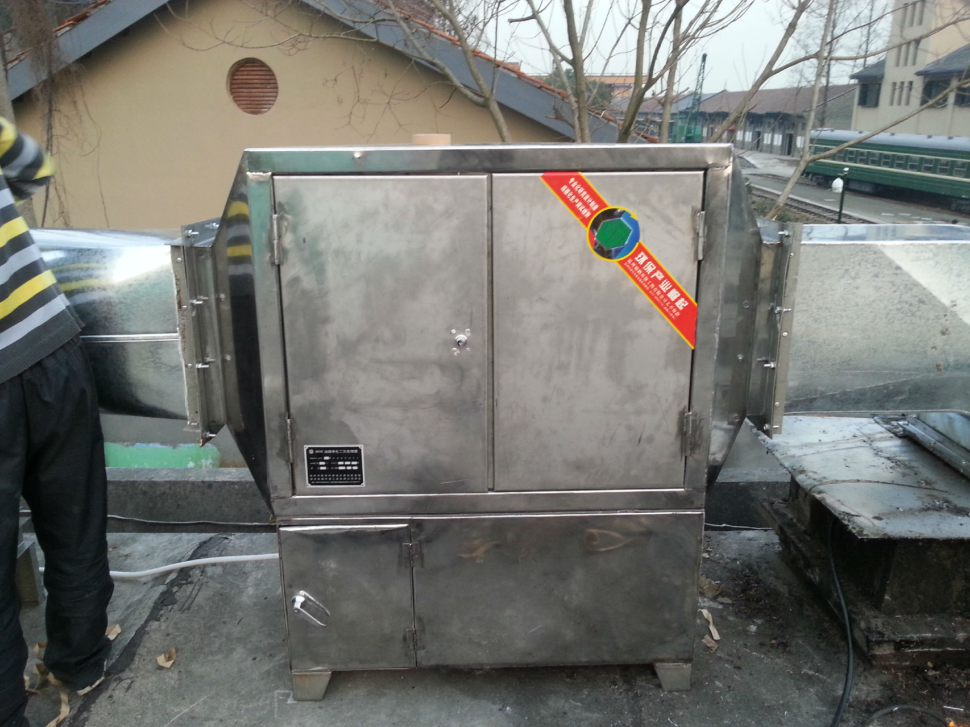 杭州武警總隊(duì)食堂 -- 油煙凈化二次處理器(圖1)