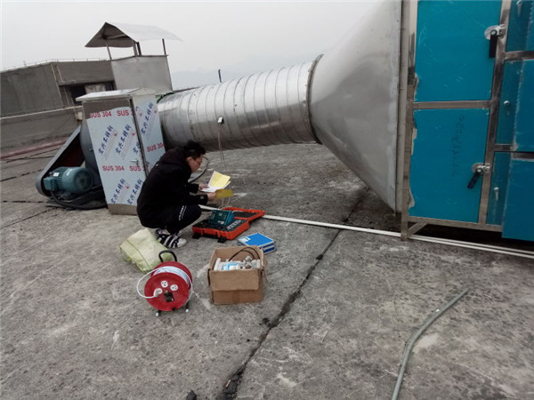 浙江華建鞋業(yè)有限公司VOCs廢氣治理工程——等離子有機(jī)廢氣凈化器(圖4)