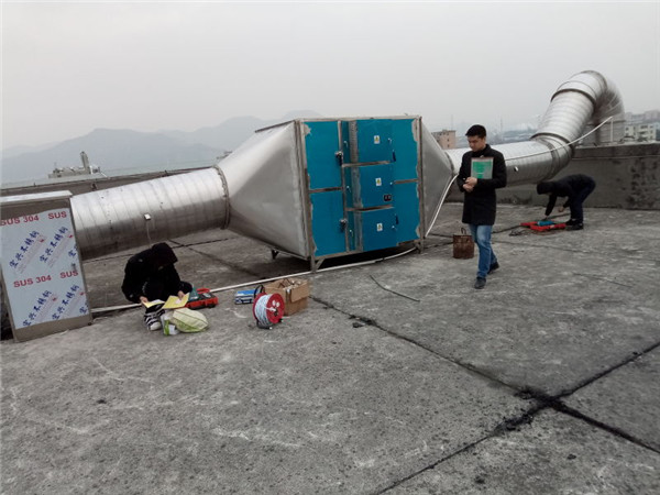 浙江華建鞋業(yè)有限公司VOCs廢氣治理工程——等離子有機(jī)廢氣凈化器(圖11)