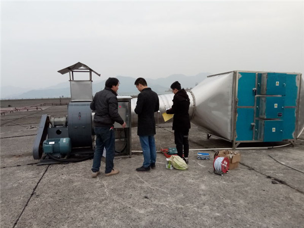 浙江華建鞋業(yè)有限公司VOCs廢氣治理工程——等離子有機(jī)廢氣凈化器(圖13)