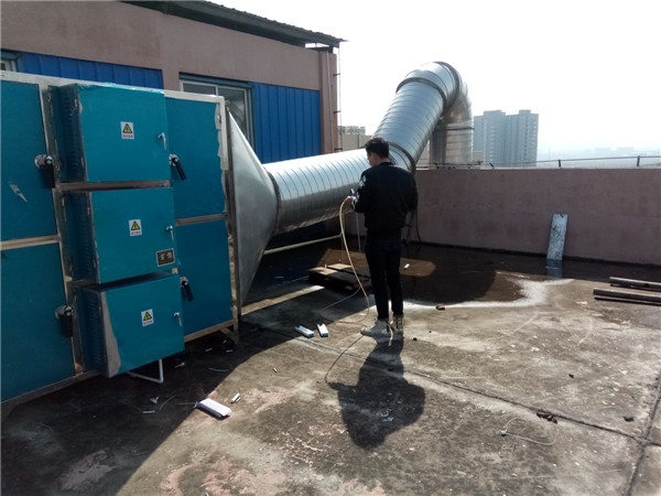 瑞安市遠(yuǎn)久鞋業(yè)有限公司VOCs廢氣治理工程——等離子有機(jī)廢氣凈化器(圖4) 瑞安市遠(yuǎn)久鞋業(yè)有限公司VOCs廢氣治理工程——等離子有機(jī)廢氣凈化器(圖4)