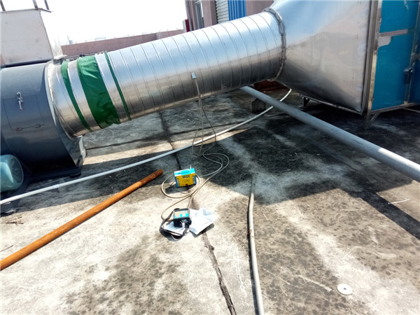 瑞安市遠(yuǎn)久鞋業(yè)有限公司VOCs廢氣治理工程——等離子有機(jī)廢氣凈化器(圖5) 瑞安市遠(yuǎn)久鞋業(yè)有限公司VOCs廢氣治理工程——等離子有機(jī)廢氣凈化器(圖5)