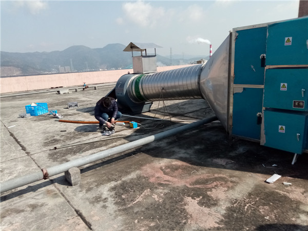 瑞安市遠(yuǎn)久鞋業(yè)有限公司VOCs廢氣治理工程——等離子有機(jī)廢氣凈化器(圖6) 瑞安市遠(yuǎn)久鞋業(yè)有限公司VOCs廢氣治理工程——等離子有機(jī)廢氣凈化器(圖6)