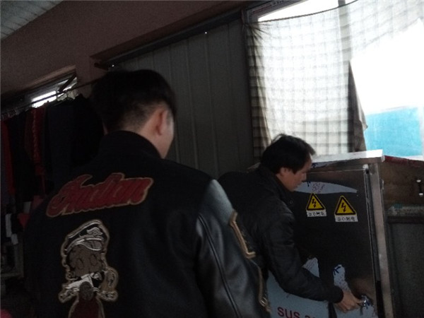 瑞安市遠(yuǎn)久鞋業(yè)有限公司VOCs廢氣治理工程——等離子有機(jī)廢氣凈化器(圖13) 瑞安市遠(yuǎn)久鞋業(yè)有限公司VOCs廢氣治理工程——等離子有機(jī)廢氣凈化器(圖13)