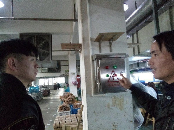 瑞安市遠(yuǎn)久鞋業(yè)有限公司VOCs廢氣治理工程——等離子有機(jī)廢氣凈化器(圖15) 瑞安市遠(yuǎn)久鞋業(yè)有限公司VOCs廢氣治理工程——等離子有機(jī)廢氣凈化器(圖15)