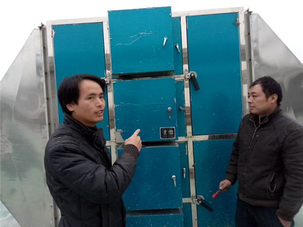 浙江正力鞋業(yè)有限公司VOCs廢氣治理工程——等離子有機廢氣凈化器(圖8) 浙江正力鞋業(yè)有限公司VOCs廢氣治理工程——等離子有機廢氣凈化器(圖8)