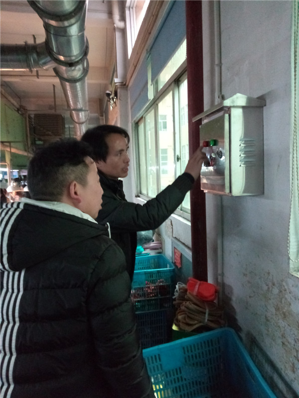 浙江天宏鞋業(yè)有限公司VOCs廢氣治理工程——等離子有機(jī)廢氣凈化器(圖14) 浙江天宏鞋業(yè)有限公司VOCs廢氣治理工程——等離子有機(jī)廢氣凈化器(圖14)