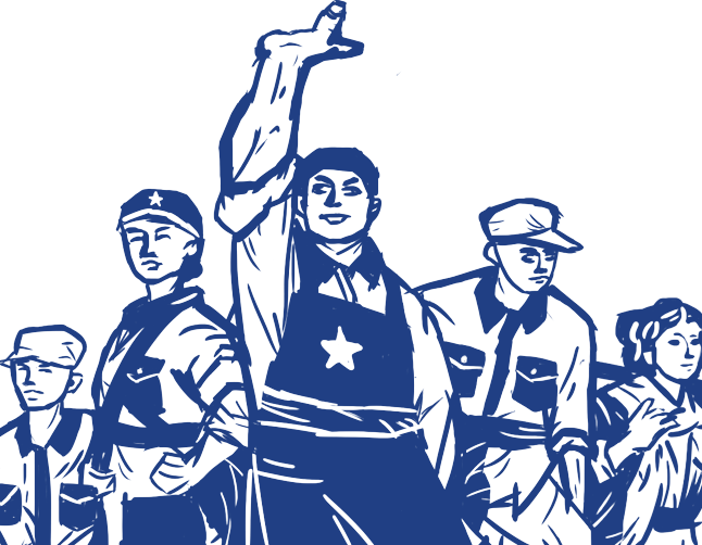 五一勞動(dòng)節(jié) · 致熱愛勞動(dòng)的你(圖2) 五一勞動(dòng)節(jié) · 致熱愛勞動(dòng)的你(圖2)