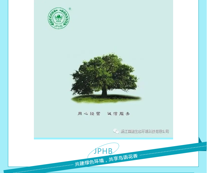 發(fā)揮企業(yè)優(yōu)勢資源 助力溫州社會發(fā)展(圖7)