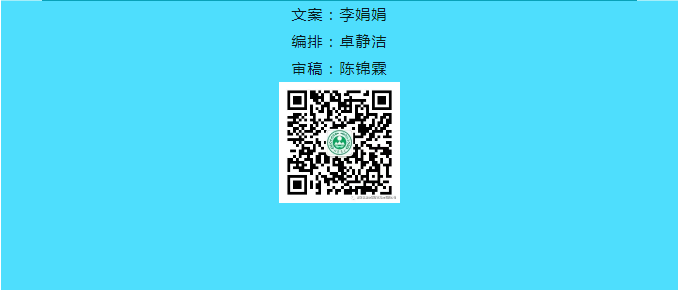 發(fā)揮企業(yè)優(yōu)勢資源 助力溫州社會發(fā)展(圖9)