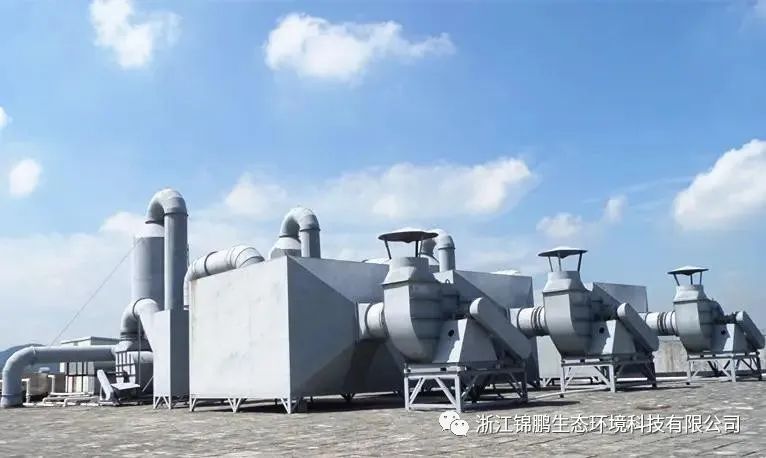 UV光解和UV光催化氧化降解VOCs/臭氣的區(qū)別(圖3)