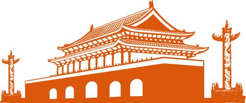 放假通知 | 喜迎國慶 盛世華誕(圖5) 放假通知 | 喜迎國慶 盛世華誕(圖5)