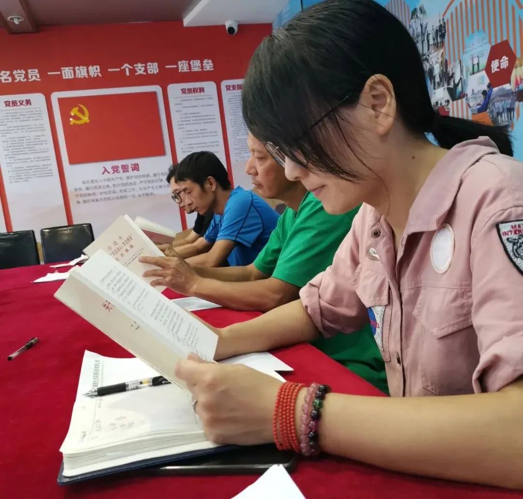 文化建設(shè)|開展全員讀書活動 建設(shè)學(xué)習(xí)型企業(yè)(圖3) 文化建設(shè)|開展全員讀書活動 建設(shè)學(xué)習(xí)型企業(yè)(圖3)