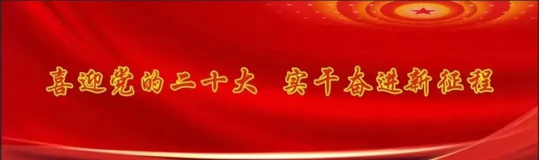 誠信教育|錦鵬開展誠信宣傳文明實(shí)踐活動(dòng)(圖2) 誠信教育|錦鵬開展誠信宣傳文明實(shí)踐活動(dòng)(圖2)